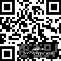 阿门新合同,价值,年期限,体育投注app官网,体育投注app下载,体育投注app登录,体育投注app平台