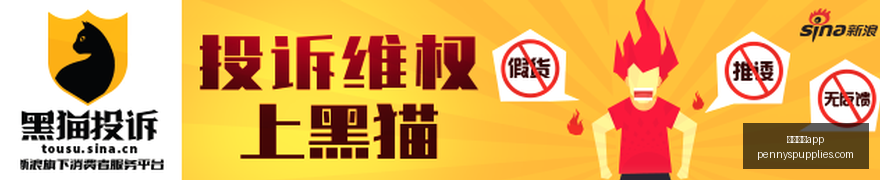 篮冠联巅峰,对决,丹麦霸主对,体育投注app官网,体育投注app下载,体育投注app登录,体育投注app平台
